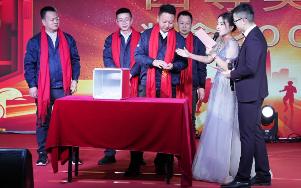 黄石广合2024年终晚会:凝心聚力,共创辉煌!